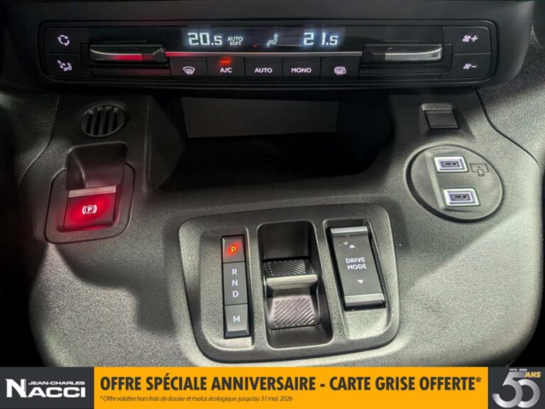 Toyota Proace City FOURGON LONG 1.5L 130 D-4D BVA START - Image 17 (July 7, 2026)