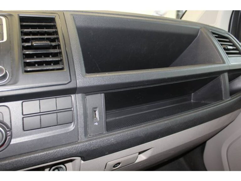 Volkswagen Transporter FOURGON FGN TOLE 2.0 TDI 150 BUSINESS LINE - Image 17 (July 7, 2026)