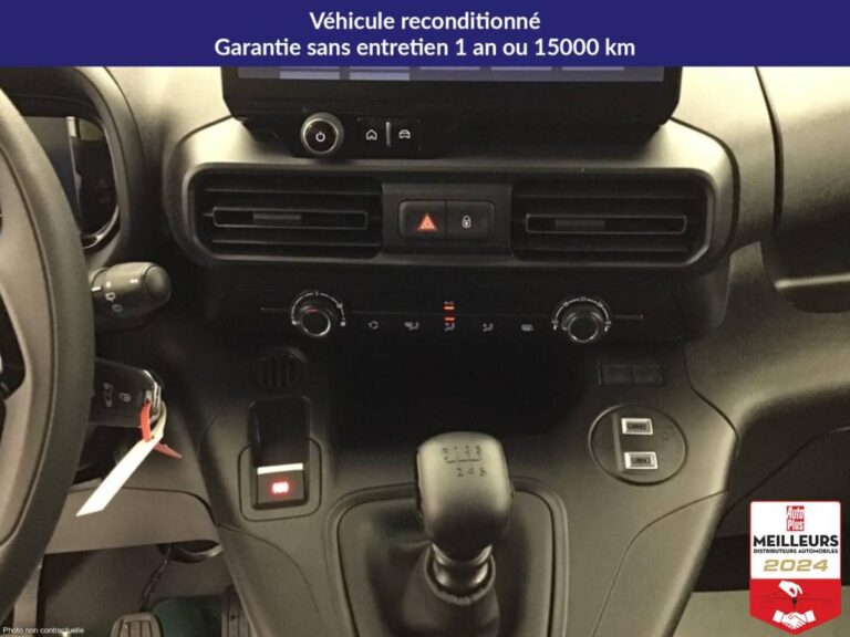 CITROEN BERLINGO VAN M 650KG BLUEHDI 100 S&S BVM6 - Image 11 (July 8, 2026)