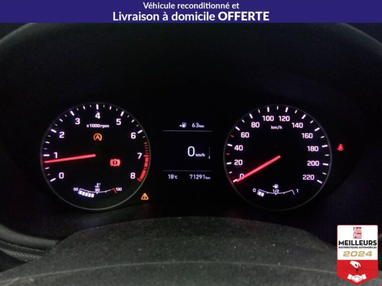 Hyundai i20 84 2PL Intuitive - Image 12 (July 9, 2026)