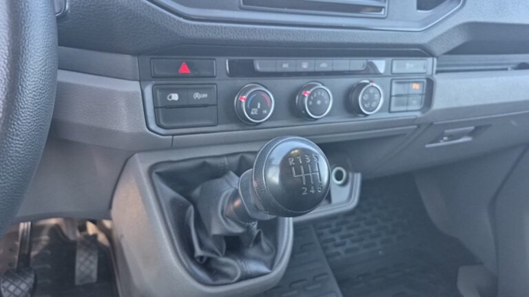 Volkswagen Crafter VAN 35 2.0 TDI 140 CH BUSINESS LINE - Image 14 (July 16, 2026)