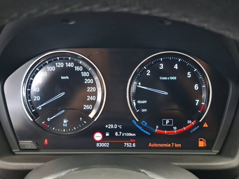 BMW X2 sDrive 18i 140 ch DKG7 Lounge - Image 17 (July 16, 2026)