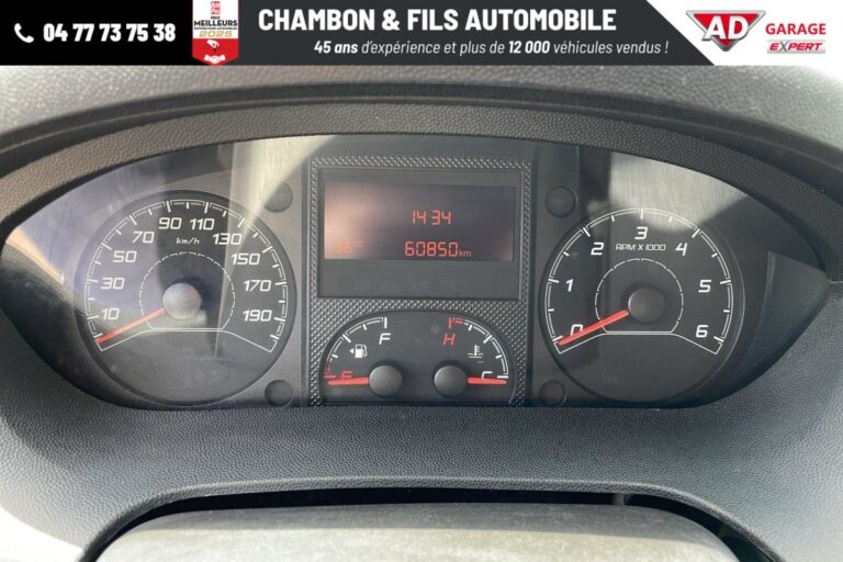 Peugeot Boxer FOURGON TOLE 330 BLUEHDI 120 S PREMIUM - Image 17 (July 21, 2026)
