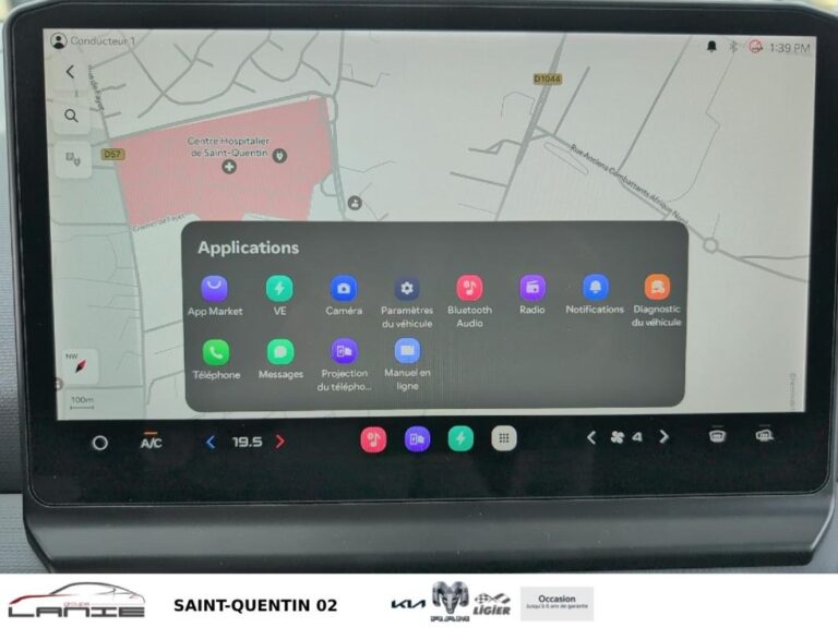 Kia PV5 CARGO BATTERIE L PLUS - Image 06 (July 24, 2026)