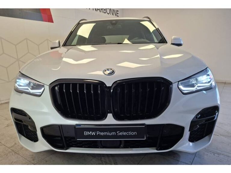 BMW X5 xDrive45e 394 ch BVA8 M Sport - Image 07 (July 6, 2026)