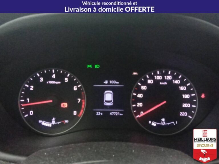 Hyundai i20 84 2PL Intuitive - Image 13 (July 7, 2026)
