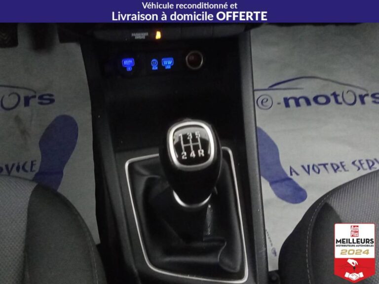 Hyundai i20 84 2PL Intuitive - Image 18 (July 7, 2026)