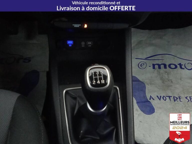 Hyundai i20 84 2PL Intuitive - Image 18 (July 7, 2026)