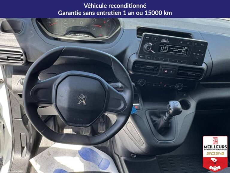 Peugeot Partner M 650KG 1.5 HDI 100CH 2 PLACES - Image 17 (July 7, 2026)