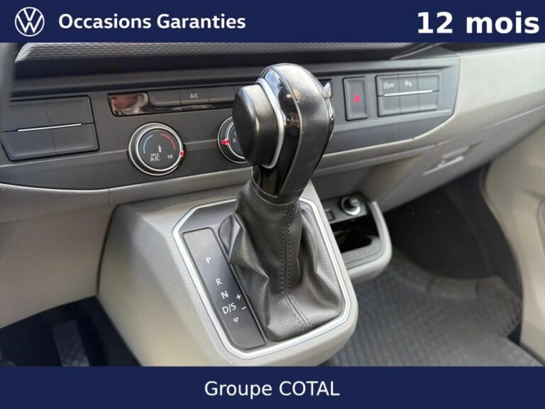 Volkswagen Transporter 6.1 PROCAB L2 2.0 TDI 150 DSG7 4MOTION CONFORT - Image 16 (July 7, 2026)