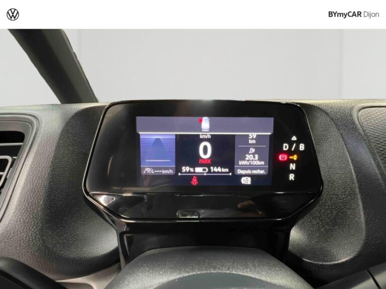 Volkswagen ID. BUZZ CARGO 204 CH - Image 19 (July 7, 2026)